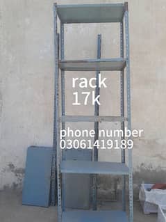 Rack for Sale