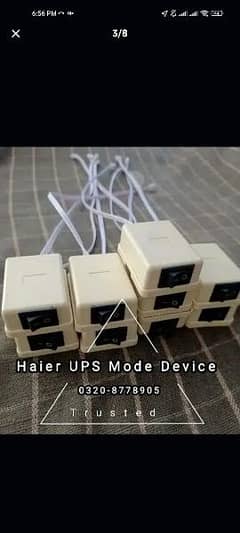 UPS Enabled Device for Haier