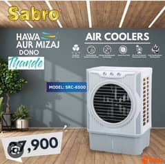 Sabro Air cooler