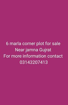 6 Marla corner plot for sale 0