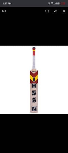 brand New ihsan classic series HI TECH English willow cricket bat