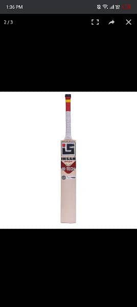 brand New ihsan classic series HI TECH English willow cricket bat 1