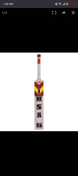 brand New ihsan classic series HI TECH English willow cricket bat 4