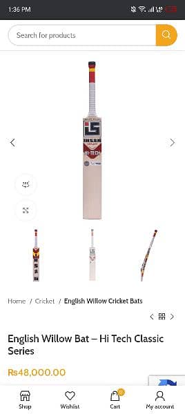 brand New ihsan classic series HI TECH English willow cricket bat 5