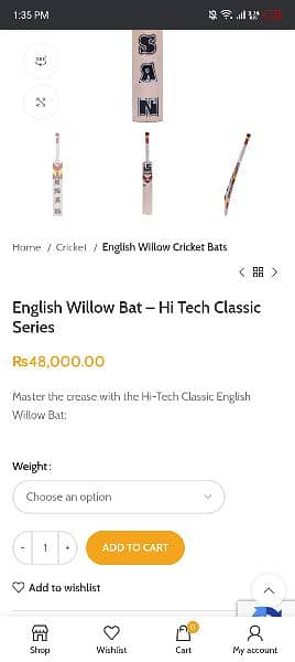 brand New ihsan classic series HI TECH English willow cricket bat 6