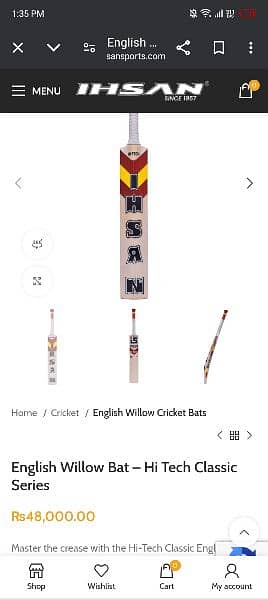 brand New ihsan classic series HI TECH English willow cricket bat 7