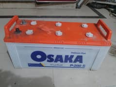 Dead UPS Osaka Battery for sale