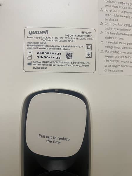 YuWell oxygen concentrator 5L almost new 2
