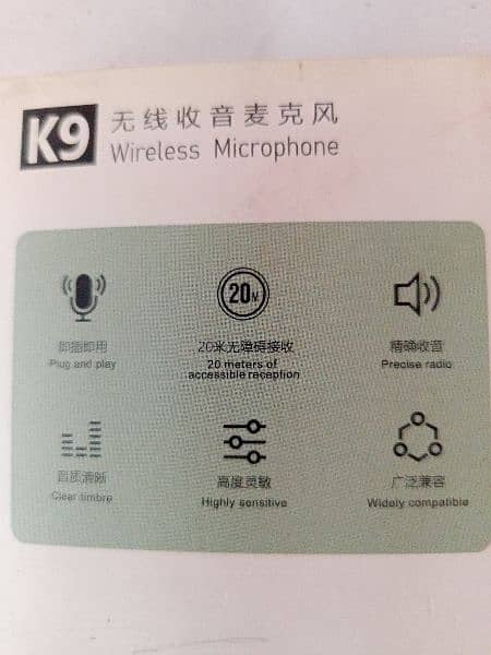 K9 wireless Microphone Used but like New Price Negotiable 4