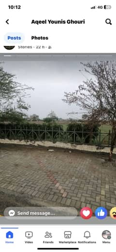 10 marla possession plot for sale in paragon societ near to mosque and park 0