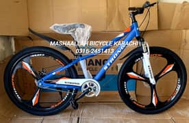 new star Rim Down Frame imported box pack bicycle new model 0