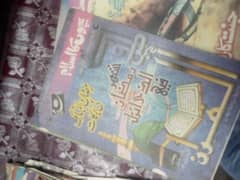 Bacho ka islam ( Rasala) ( book ror children's ) 0