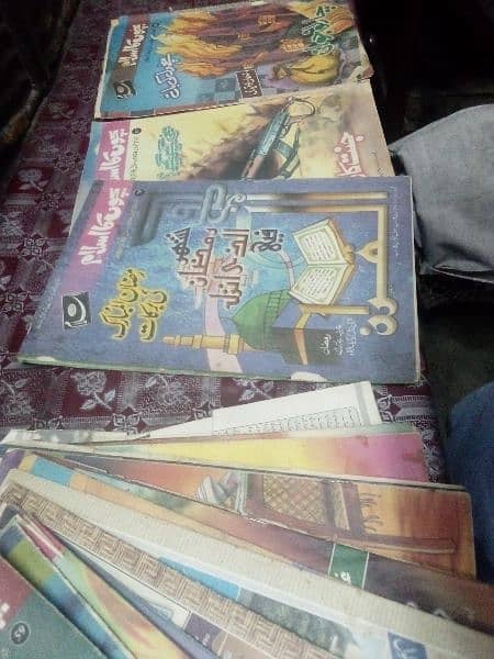 Bacho ka islam ( Rasala) ( book ror children's ) 2