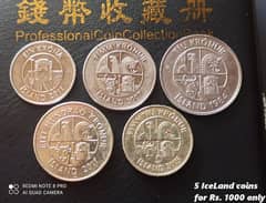 coins 0