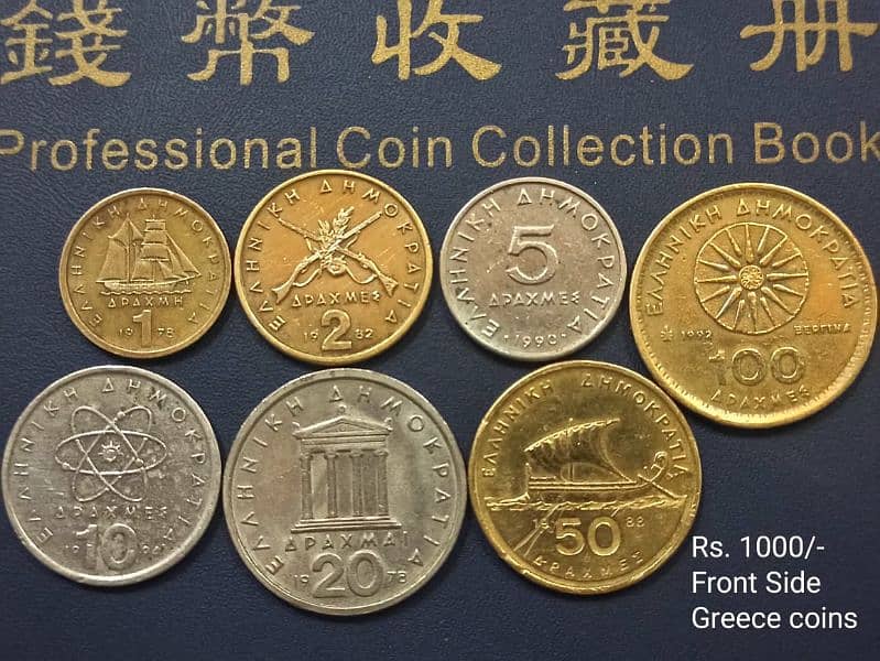 coins 1
