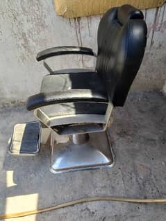 Parlor Chair Good Condition 0