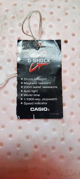 G-SHOCK CASIO (ANALOG - DIGITAL) 12