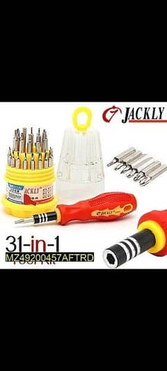 Material: Stainless Steel
•  Product Type: Screwdriver 0