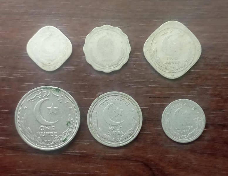old pakistani coins 11