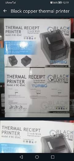 Thermal receipt printer BC-85AC box pack  without warranty