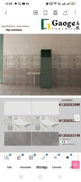 wall and flooring tiles 1