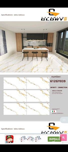 wall and flooring tiles 19
