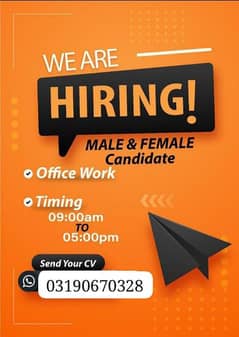 office working vacancies available