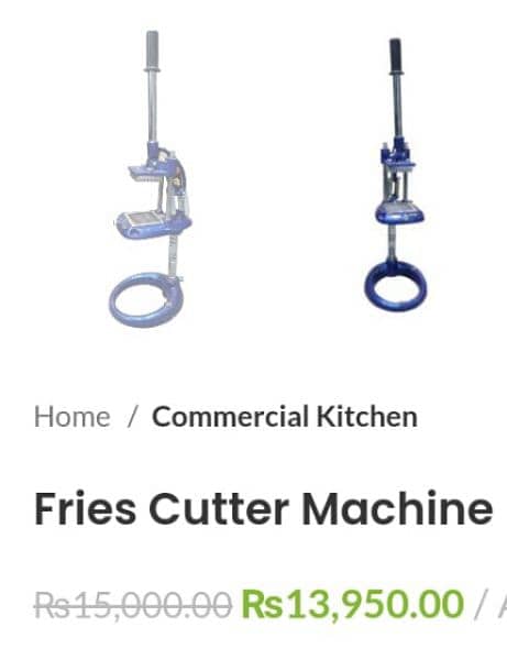 chips cutting commercial machine 2