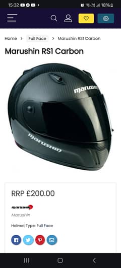 Marushin Rs1 Carbon helmet 0