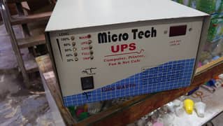 MICROTECH UPS 1200WATT COPPER