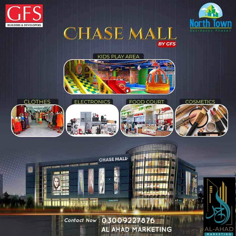 GFS CHASE MALL 4