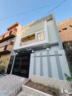 Prime Location 5 Marla House In Beautiful Location Of Arbab Sabz Ali Khan Town Executive Lodges In Peshawar 0