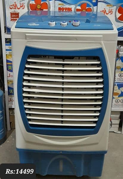 Cooler | Ice cooler | Air Cooler 6