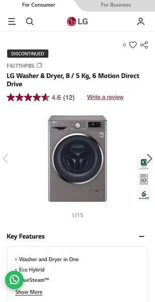 LG Washer & Dryer, 8 / 5 Kg, 6 Motion Direct Drive 8