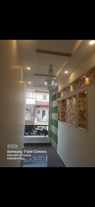 5 marla upper portion available for rent in pak arab housing scheme Main farozpur road Lahore 5