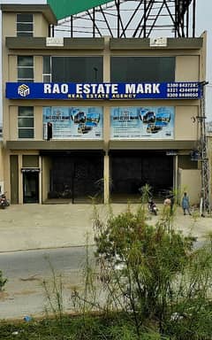 Warehouse available for rent at Ring Road near dha phase 8 lahore 0