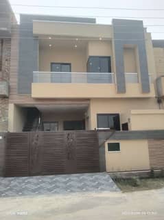 5 Marla Vip Brand New Luxury House Available For Sale In Paradise City Jhang 0
