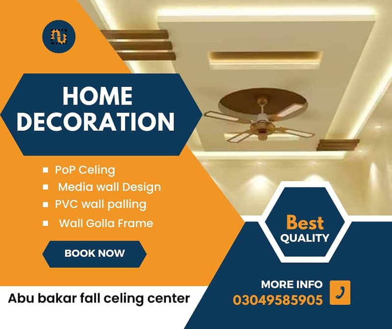 POP Ceiling/Pvc Wall Paneling Roof Ceiling/Gypsum Ceiling 0