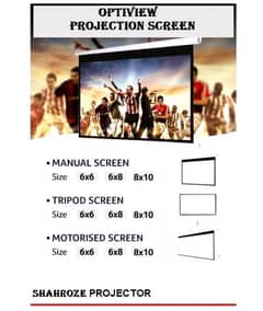 Multimedia projector screen o31721182o9