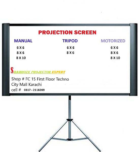 Multimedia projector screen o31721182o9 3