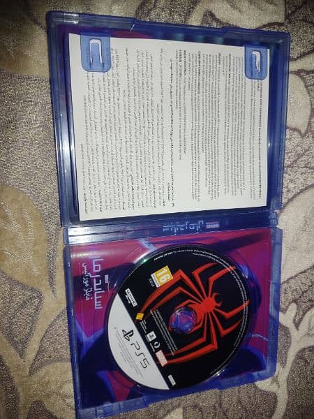 PS 5 games/disc 2