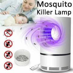 Mosquito Killer Round Lamp . Free cash on delivery all over Pakistan.