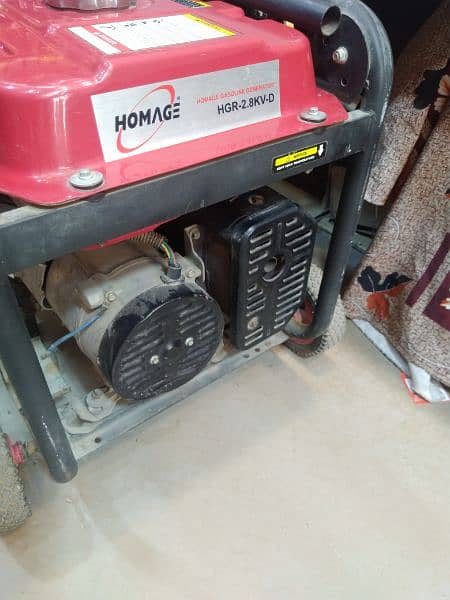 homeage generator 2