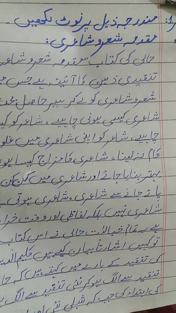 Hand writing assignment 3