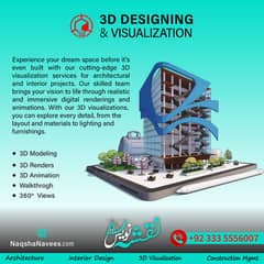 3D Designer - 3D Modeling - Architecure & interior (Call: 0333-5556007