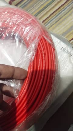 Pakistan Cable 0