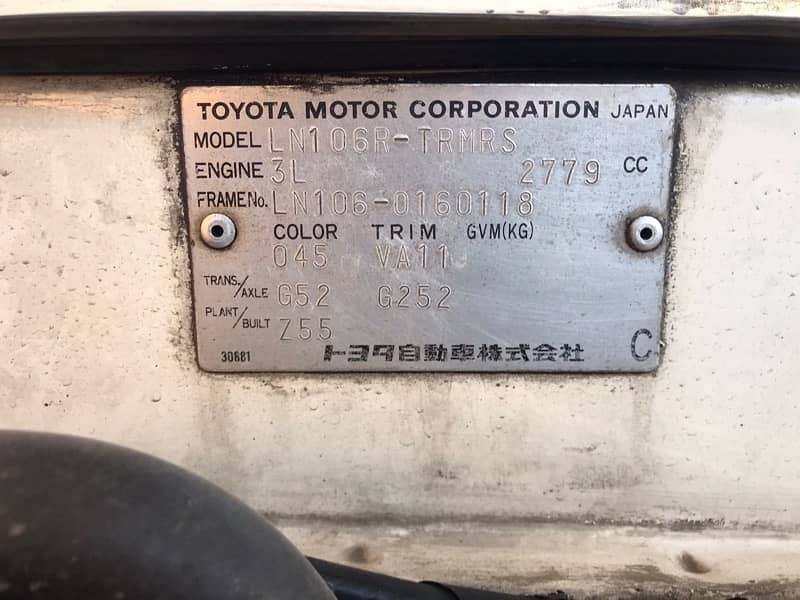 Toyota Hilux single 4x4 5