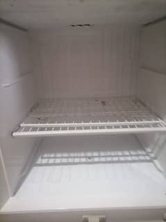 pell refrigerator