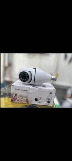 Balub Camera
