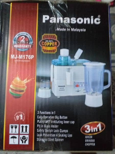 Panasonic 3 in Juicer 1